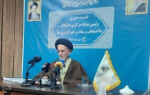 70 درصد معتکفان زیر 30 سال سن دارند/اجرای سند راهبردی اعتکاف با افق 10 ساله