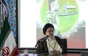 آیت‌الله خاتمی: تاریخ ، شجاعت سپاه در ضربات سنگین به دشمن صهیونیستی را خواهد نوشت