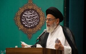 آیت‌الله ‌مدرسی: مشکلات اقتصادی ‌از تحریم‌ها نیست/ دچار خودتحریمی هستیم