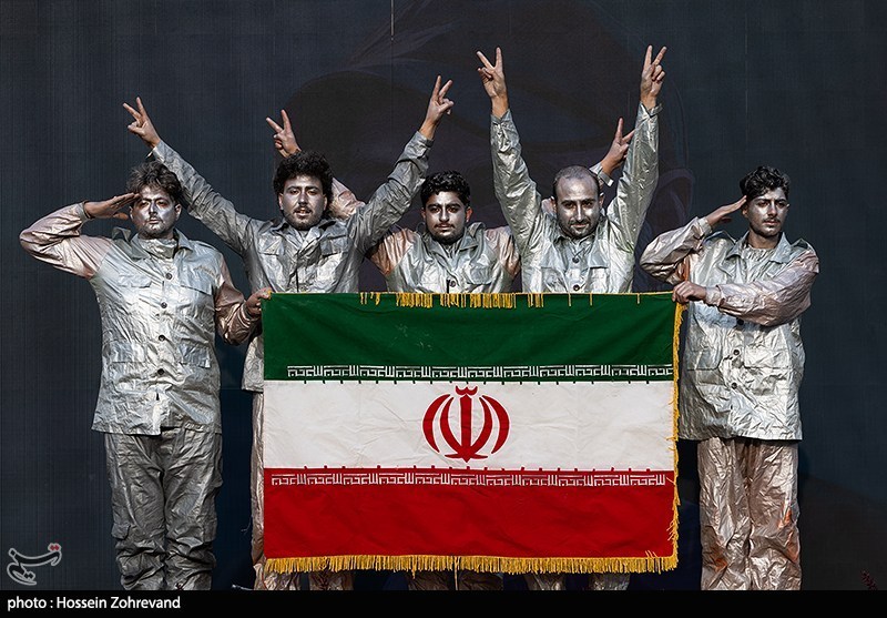 اخبار شهر ری , 