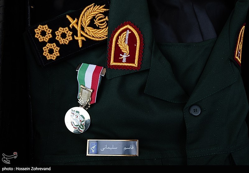 اخبار شهر ری , 