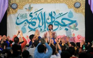اعلام 9ویژه‌ برنامه ملی و بین‌المللی در ایام ولادت امام‌جواد(ع) در مشهد
