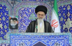 امام جمعه قم: مسولان برای حل گرانی افسارگسیخته تدبیر کنند