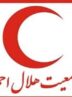 امدادرسانی هلال‌احمر هرمزگان به بیش از 8500 متاثر از بارندگی‌های اخیر
