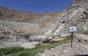 انعقاد تفاهم‌نامه سه‌جانبه فی مابین کارفرما، پیمانکار و سرمایه گذار جهت تکمیل سد مشمپا