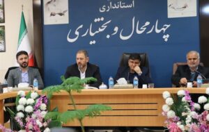 اکثر شهرداری‌های چهارمحال و بختیاری درآمد پایداری ندارند