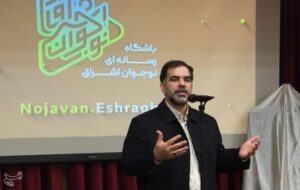 برای تولید در فضای مجازی باید محتوای خوب داشته باشیم