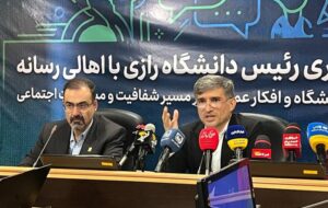 برنامه‌ای برای رفع فیلترینگ در دانشگاه رازی نداریم