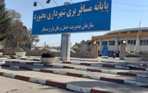 بن‌بست در حمل‌ونقل خراسان شمالی /نه قطار، نه پرواز و نه اتوبوس‌/ مردم ‌چگونه سفر کنند؟