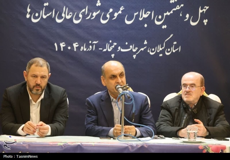 اخبار استان گیلان , اخبار رشت , استاندار گیلان , 