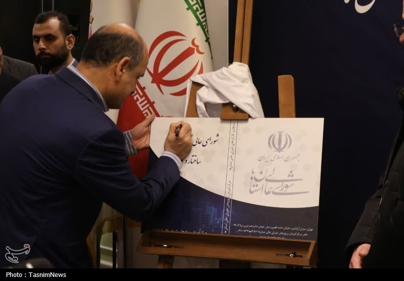 اخبار استان گیلان , اخبار رشت , استاندار گیلان , 