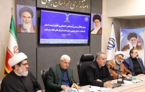 تاکید استاندار خراسان جنوبی بر مشارکت حداکثری مردم در انتخابات