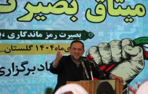 تحلیل مشاور فرمانده‌کل سپاه از جنگ 12روزه