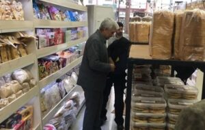 تشدید گشت مشترک نظارتی برای ساماندهی بازار بوشهر