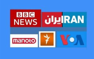 جنگ شناختی و چگونگی آرایش رسانه ای ایران