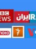 جنگ شناختی و چگونگی آرایش رسانه ای ایران