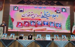 جهاد تبیین تنها راه مقابله با جنگ ترکیبی دشمن است