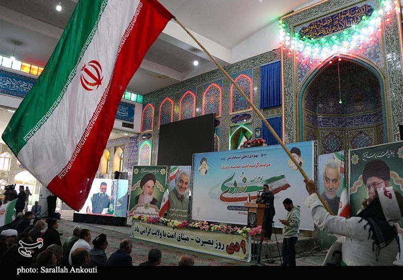 استان کرمان , اخبار استان کرمان , 9 دی , 