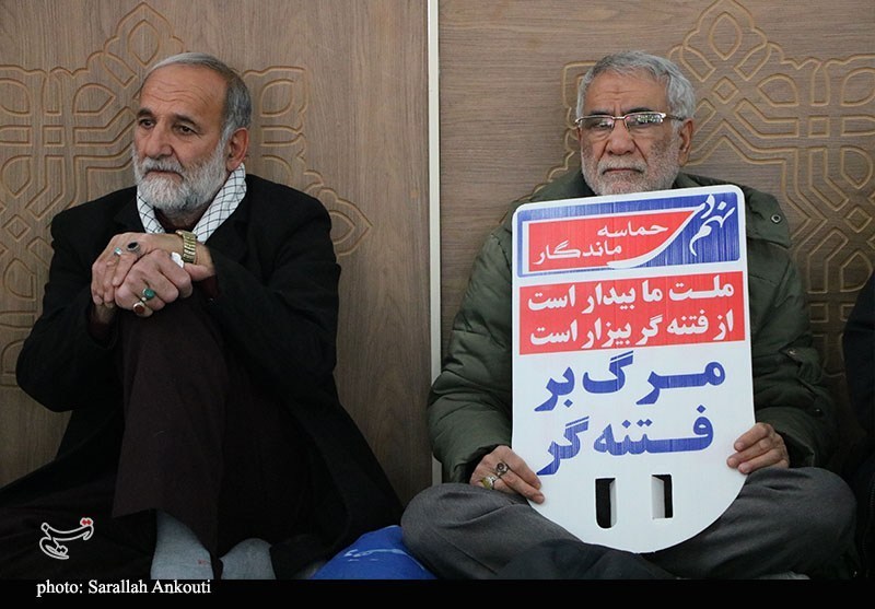 استان کرمان , اخبار استان کرمان , 9 دی , 