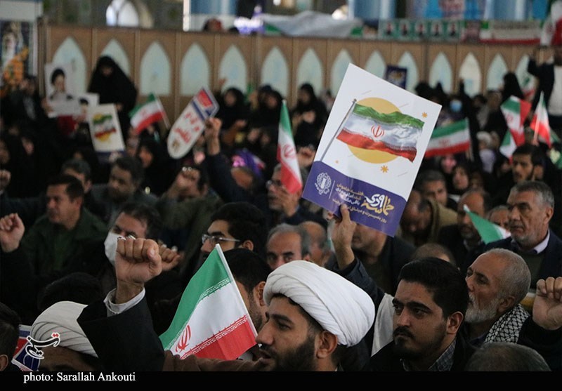 استان کرمان , اخبار استان کرمان , 9 دی , 