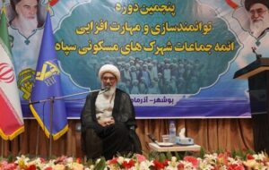 دشمنان به جنگ نرم، ادراکی و رسانه‌ای روی آورده اند+تصویر