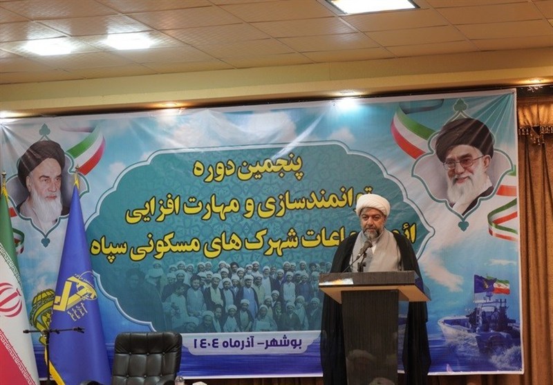 استانداری بوشهر , اخبار استان بوشهر , اخبار بوشهر , 