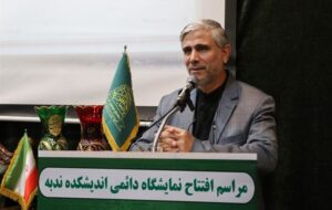 روایت یک اقدام فرهنگی بزرگ با دست خالی/ از ماکت یک‌متری تا هزار متر نمایشگاه دائمی