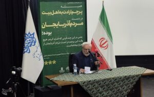 فرمایشات رهبر انقلاب درباره آذربایجان مبتنی بر حقایق تاریخی است