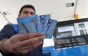 قطع دسترسی قاچاقچیان به بیش از 6 هزار کارت سوخت در خراسان رضوی