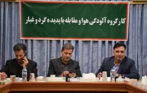 لزوم تخصیص اعتبار برای به‌روزرسانی دستگاه‌های پایش آلودگی هوا در اردبیل