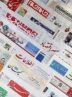 مطبوعات سه شنبه 2 دی ماه در استان خوزستان