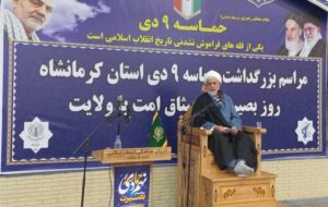 ملت ایران دشمن و ستون پنجم را به خوبی می‌شناسد