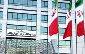 نادیده گرفتن دستور وزیر بهداشت؟ مخالفت دانشگاه علوم پزشکی تبریز با مطالبه درمانی سردرود