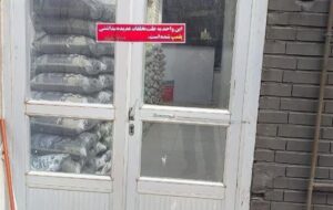 پلمب 10 مرکز غیرمجاز دندانپزشکی در میاندوآب