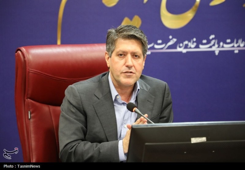 اخبار استان ایلام , 