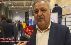 چرا توجه به پتانسیل‌های ورزشی اسدآباد ضروری است؟