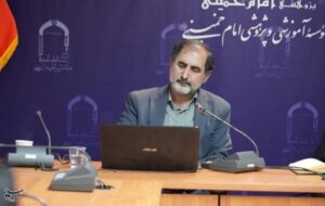 چه کسی می‌تواند علوم انسانی را اسلامی کند؟