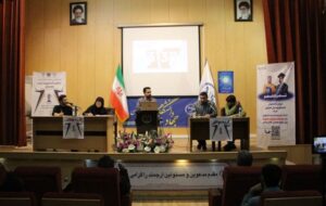 چهاردهمین دوره مسابقات ملی «مناظره دانشجویی» در همدان پایان یافت