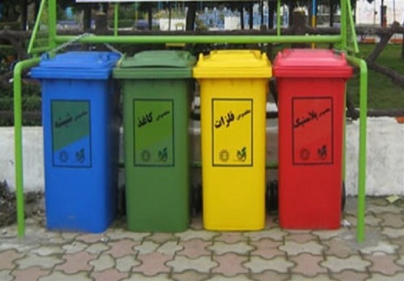 کرمانشاه در مسیر تفکیک زباله از مبدأ/ امیدی برای شهری پاک یا پروژهای روی کاغذ! اخبار استان کرمانشاه , اخبار کرمانشاه , زباله ,