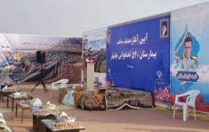 کمبود 1600 تخت درمانی در چابهار/ بیمارستان 540 تختخوابی گره‌گشا می‌شود؟