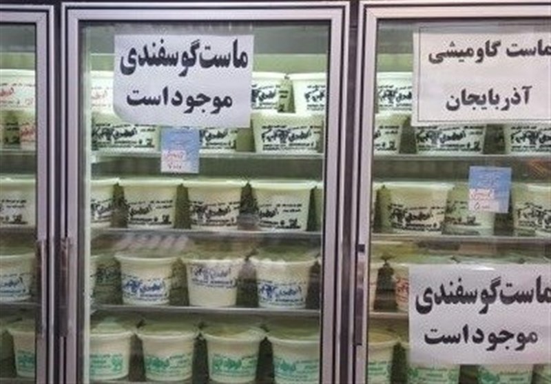 گزارش میدانی تسنیم| لبنیات هم کا‌لای لوکس شد‌/‌ شیر هم از سفره مردم پرید!