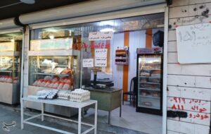 گزارش پیگیری تسنیم|عقب‌نشینی جزیی قیمت مرغ پس از گزارش میدانی