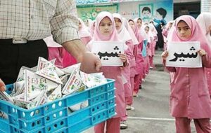 یادداشت| چه کسی درباره شیر مدارس ایلام حقیقت را می‌گوید؟