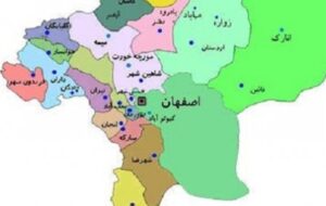 16 ماه بلاتکلیفی مردم وزوان و میمه در سایه عدم اجرای قانون