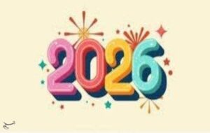 2026؛ سال نو برای کردستان نیست، سال پاسخ‌گویی است