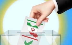 آغاز نام‌نویسی متقاضیان هفتمین دوره شورا‌های اسلامی در 41 شهر بوشهر
