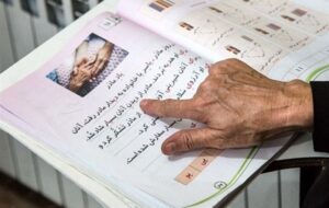 آمار باسوادی 98 درصدی در سایه بلاتکلیفی آموزش‌دهندگان نهضت سوادآموزی