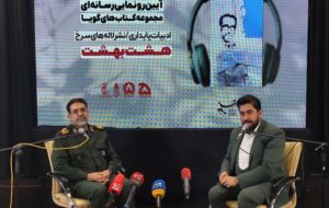 باید به شهید سلیمانی به شکل مکتب، راه و مدرسه نگاه کرد