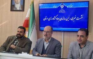 تأمین کالاهای اساسی در خراسان جنوبی پایدار است/مردم نگران نباشند