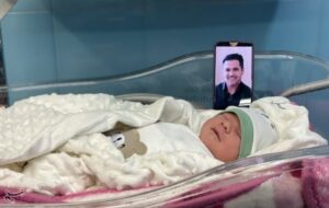 تعهد در اولین نفس؛ اسرا، راویِ رشادتِ بابا رضا